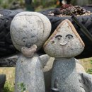 추자섬민박