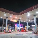 영일대주유소 이미지