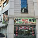 지영축산 네이버블로그