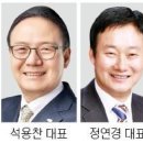 화남특수인쇄 이미지