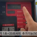 은하세차장 이미지