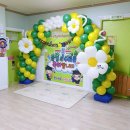 왕자공주어린이집 이미지