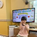 🎉재하의 생일을 축하해요♥️🎉 이미지