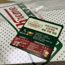 크리스피크림 수유역점 이미지