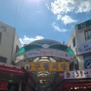 구월시장입구 이미지