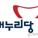 박창수한의원 이미지