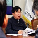 고용노동부 이미지