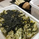 독가마 숯불바베큐 치킨 이미지