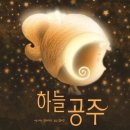 도서출판북스 이미지