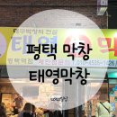 자유로7번길 이미지