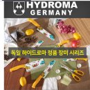덤핑잡화의류 이미지