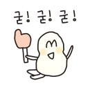 움직이는잡화점 이미지