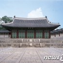 경희궁 이미지