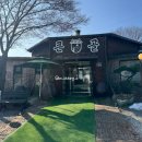 큰골후 | [양평] 큰골 보리밥 칼국수_애견동반 가능 블루리본 맛집