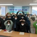 도시재생농촌활성화지원센터 이미지