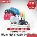 포보스 이미지