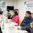 임곡동주민센터 이미지