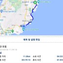 월전마을회관 이미지