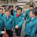 김천부곡초등학교 이미지