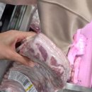 이더스 | 와일드컷뼈삼겹리테일팩 이마트트레트레이더스 먹어본 후기
