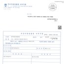 부산지방검찰청 서부지청 이미지