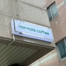 노멀즈커피 이미지