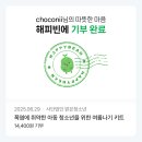 샌토스카페 | 고척집고척알바잠실고척고척고척