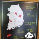 우리농부