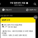 고양센터 이미지