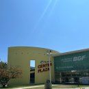 강원게임랜드 이미지