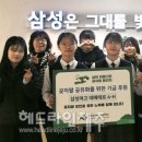 데메테르H 이미지