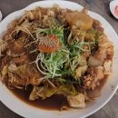 평범한날 행복한맛 이미지