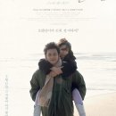 쿠라쿠라 이미지