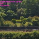 징리보건진료소 이미지