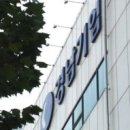 복+방 부동산중개 이미지