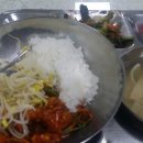 대중구내식당 이미지