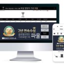에이치와이디자인