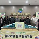 경민대학교 이미지