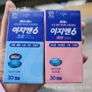 경북온누리약국 이미지