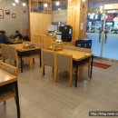 (주)감삼식당 네이버블로그
