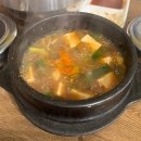 참숯명품뒷고기 네이버블로그