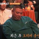 청소에미친남편