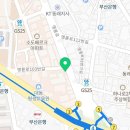 아이폰119부산동래부산대수리센터 이미지