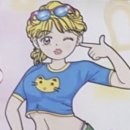 후루후루