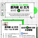 쌍용도서관 이미지