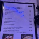 송년회 장소, 종강파티장소로 딱인 성북 89번가 방문후기