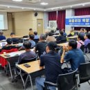 흰여울권역 다목적회관 이미지