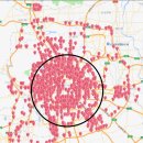 고궁민박 | 베이징 혼자 여행 여자 혼자 경비 숙소 난이도 위험도 정리