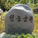 승래농장 이미지