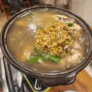 초계지역아동센터 이미지